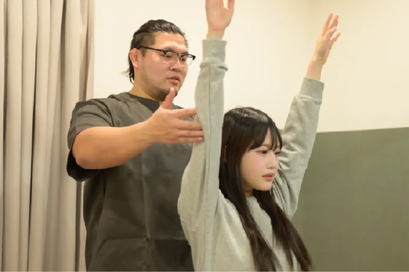 検査