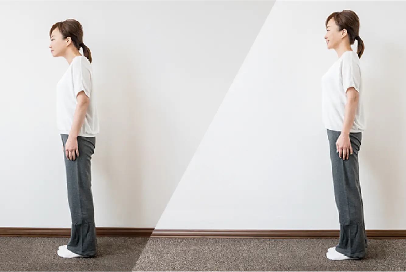 施術後のチェック